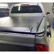Крышка роллета Foton Tuland G7 Mars 7 рис.7